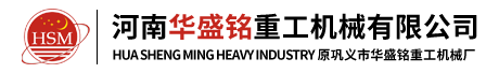 企業簡介